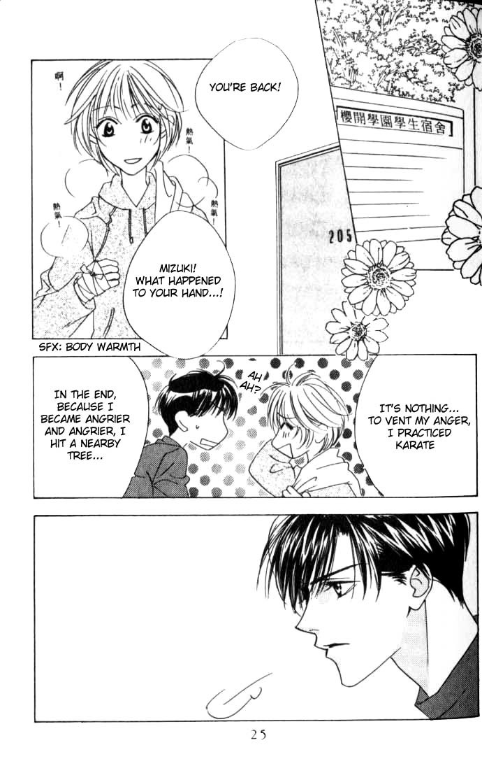 Read Hana-Kimi EN Manga Online