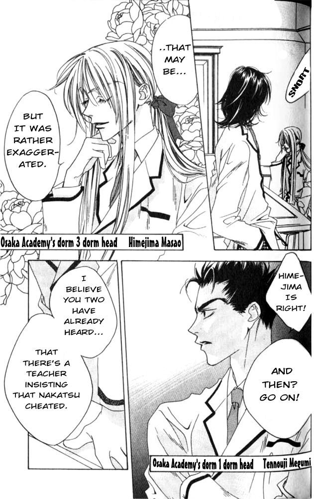 Read Hana-Kimi EN Manga Online