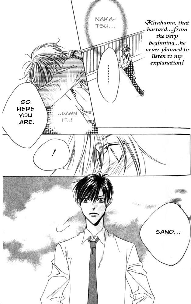 Read Hana-Kimi EN Manga Online