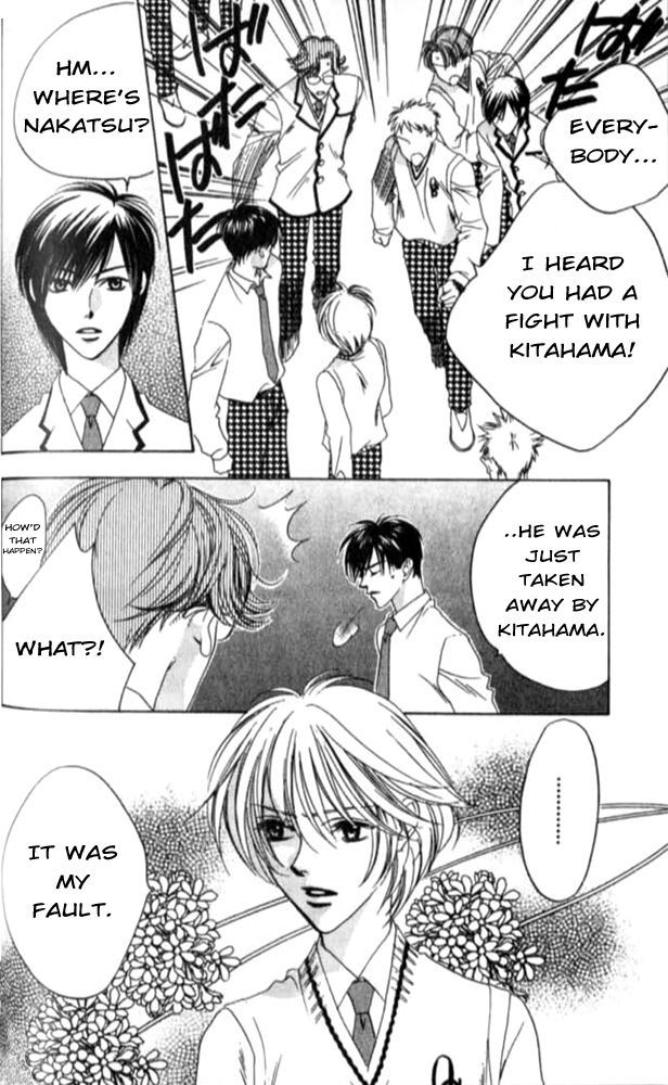 Read Hana-Kimi EN Manga Online