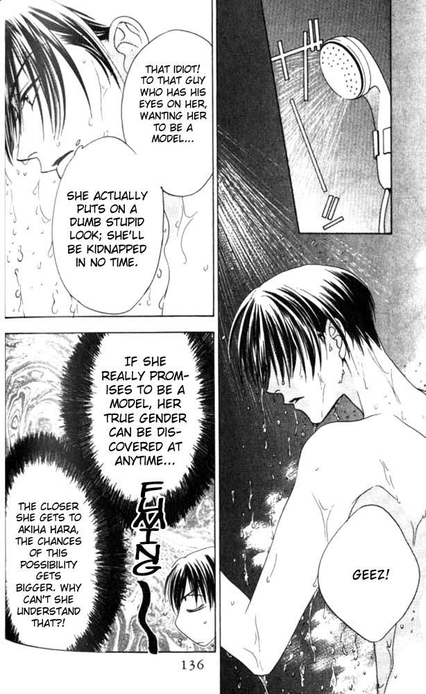 Read Hana-Kimi EN Manga Online