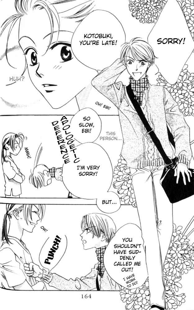 Read Hana-Kimi EN Manga Online