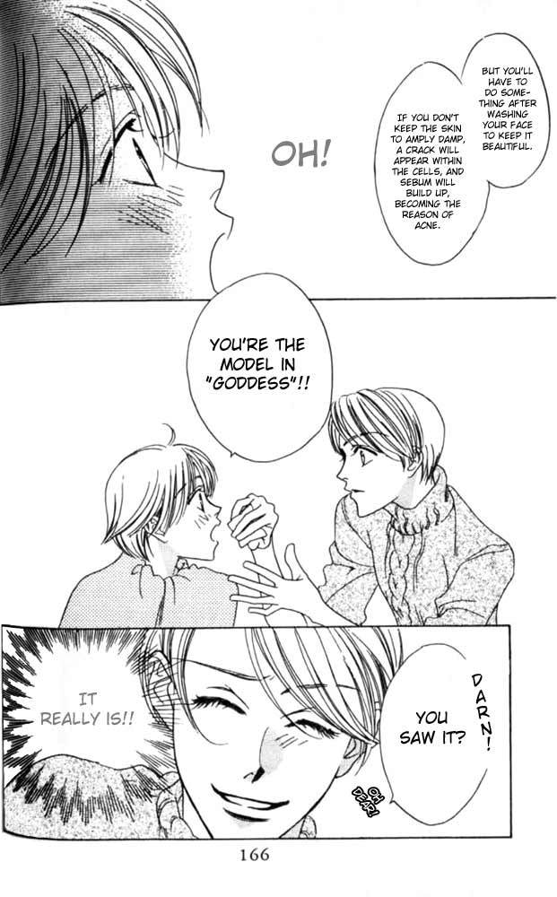 Read Hana-Kimi EN Manga Online