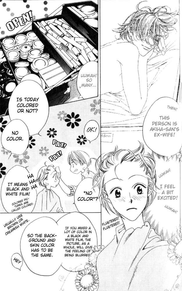Read Hana-Kimi EN Manga Online