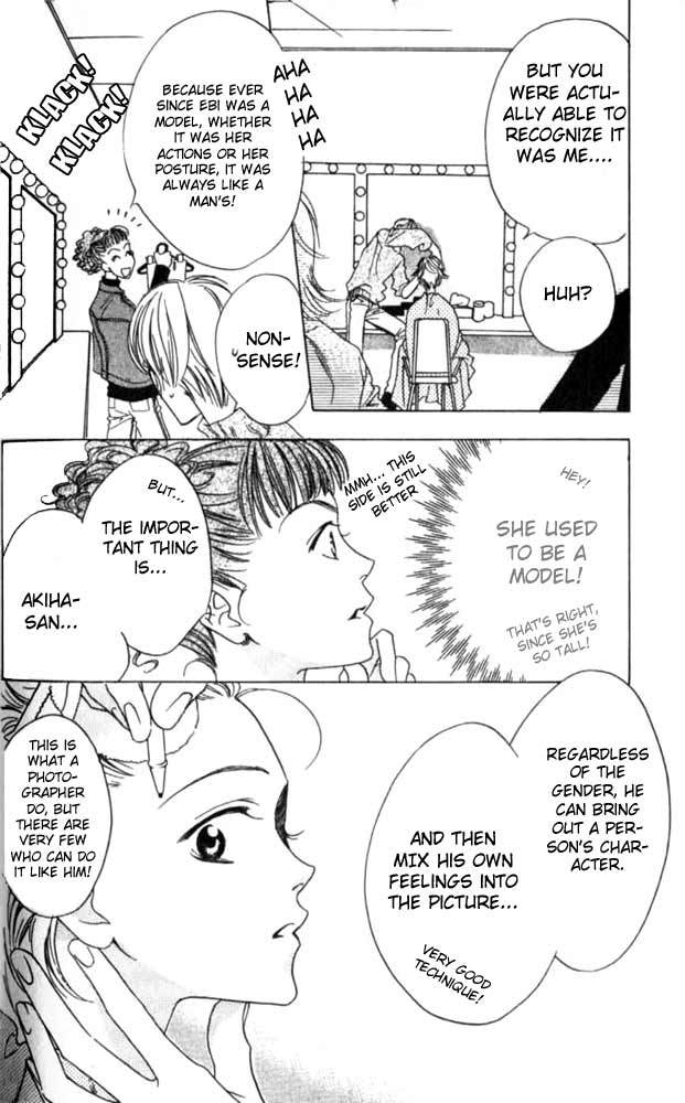 Read Hana-Kimi EN Manga Online