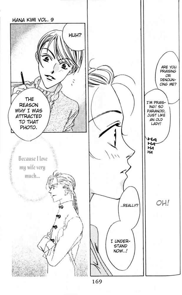 Read Hana-Kimi EN Manga Online