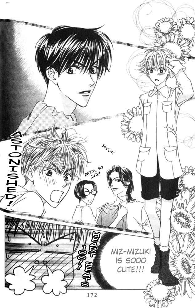 Read Hana-Kimi EN Manga Online