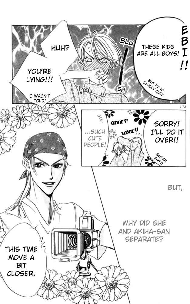 Read Hana-Kimi EN Manga Online
