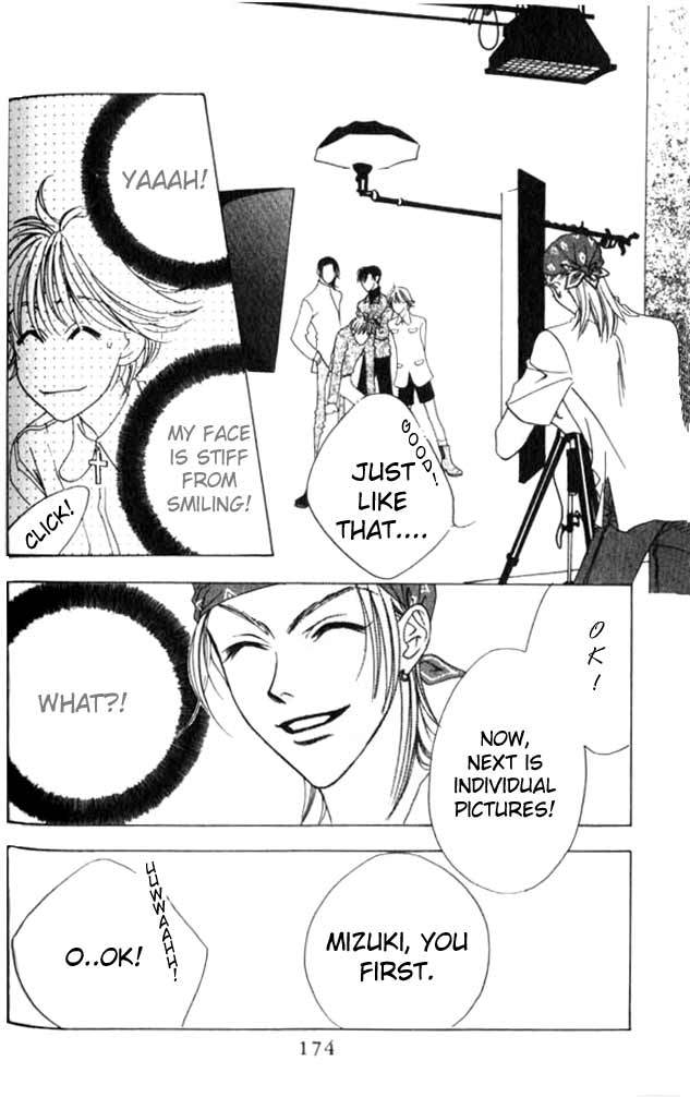 Read Hana-Kimi EN Manga Online