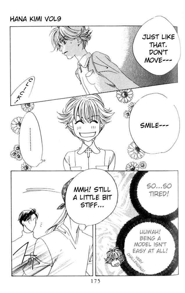 Read Hana-Kimi EN Manga Online