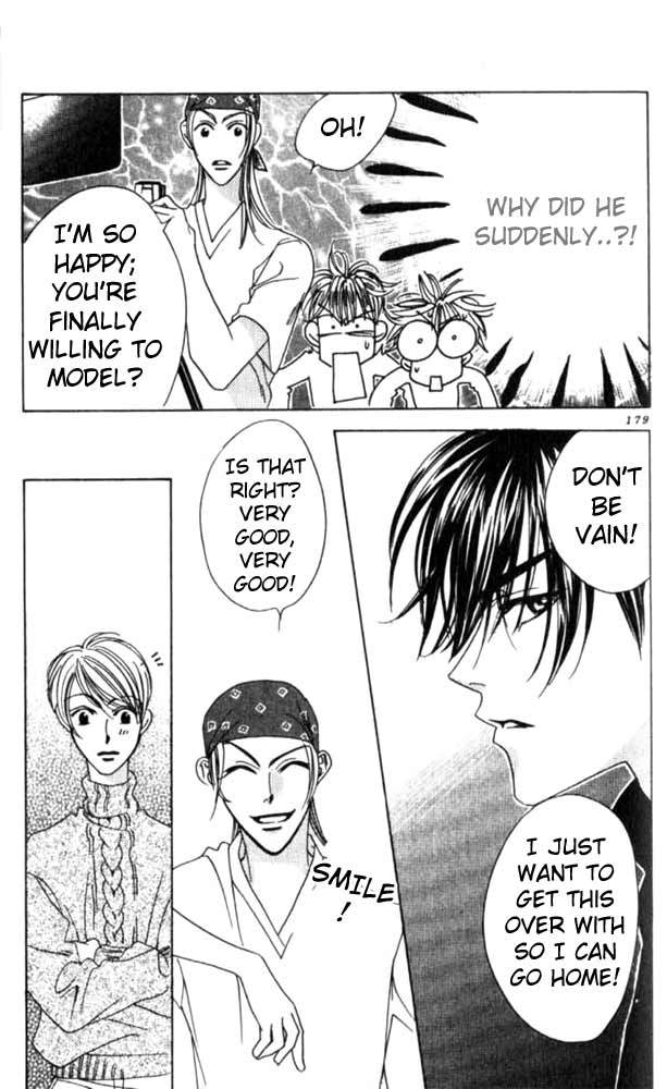 Read Hana-Kimi EN Manga Online
