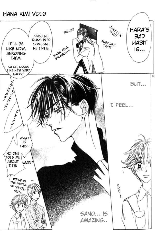 Read Hana-Kimi EN Manga Online