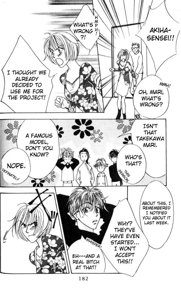 Read Hana-Kimi EN Manga Online