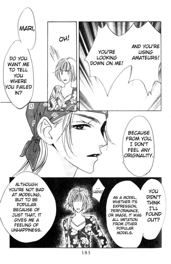 Read Hana-Kimi EN Manga Online