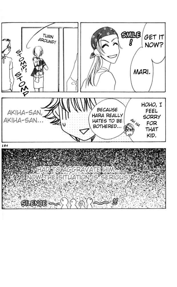 Read Hana-Kimi EN Manga Online