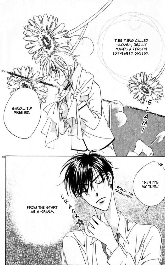 Read Hana-Kimi EN Manga Online