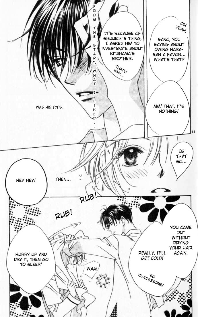 Read Hana-Kimi EN Manga Online