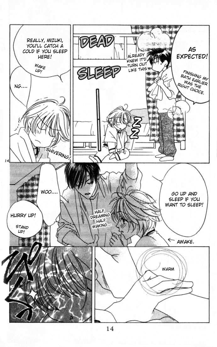 Read Hana-Kimi EN Manga Online