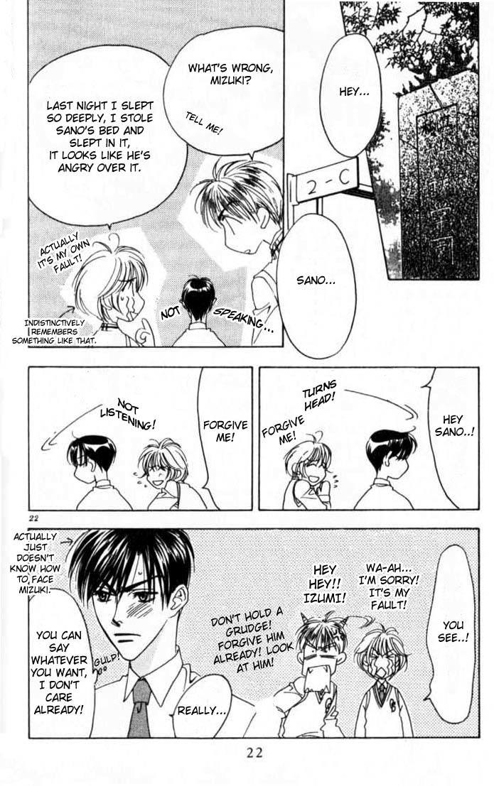 Read Hana-Kimi EN Manga Online