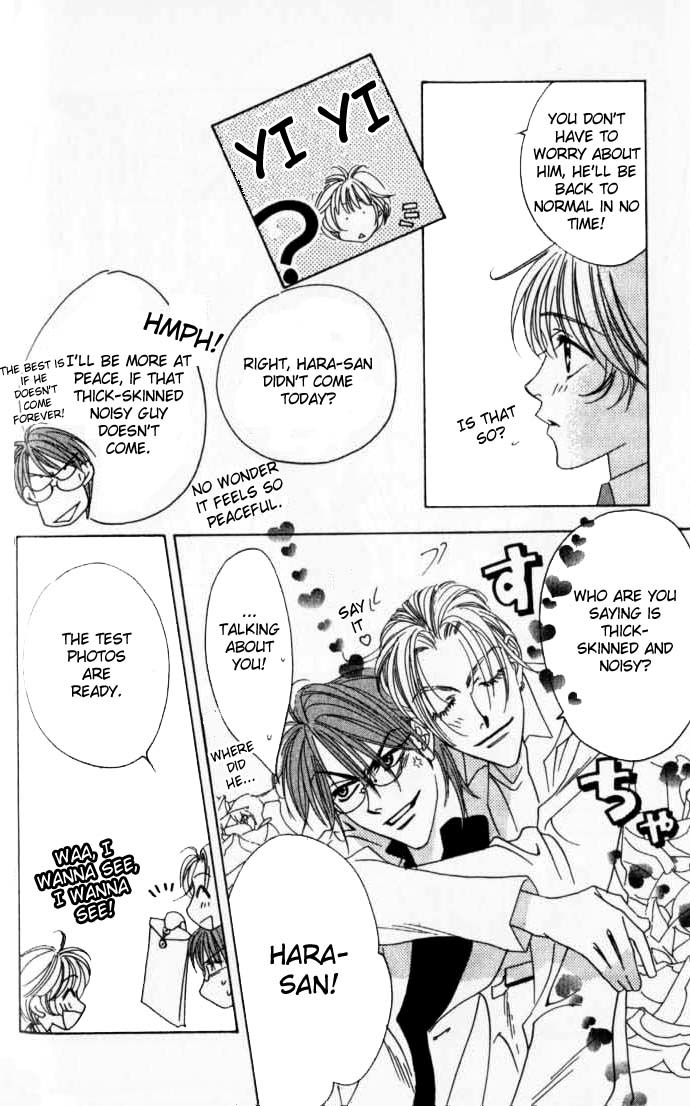 Read Hana-Kimi EN Manga Online