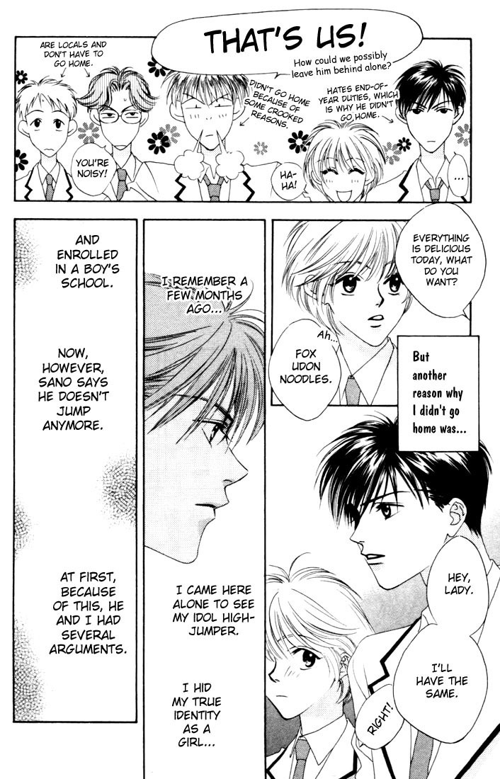 Read Hana-Kimi EN Manga Online