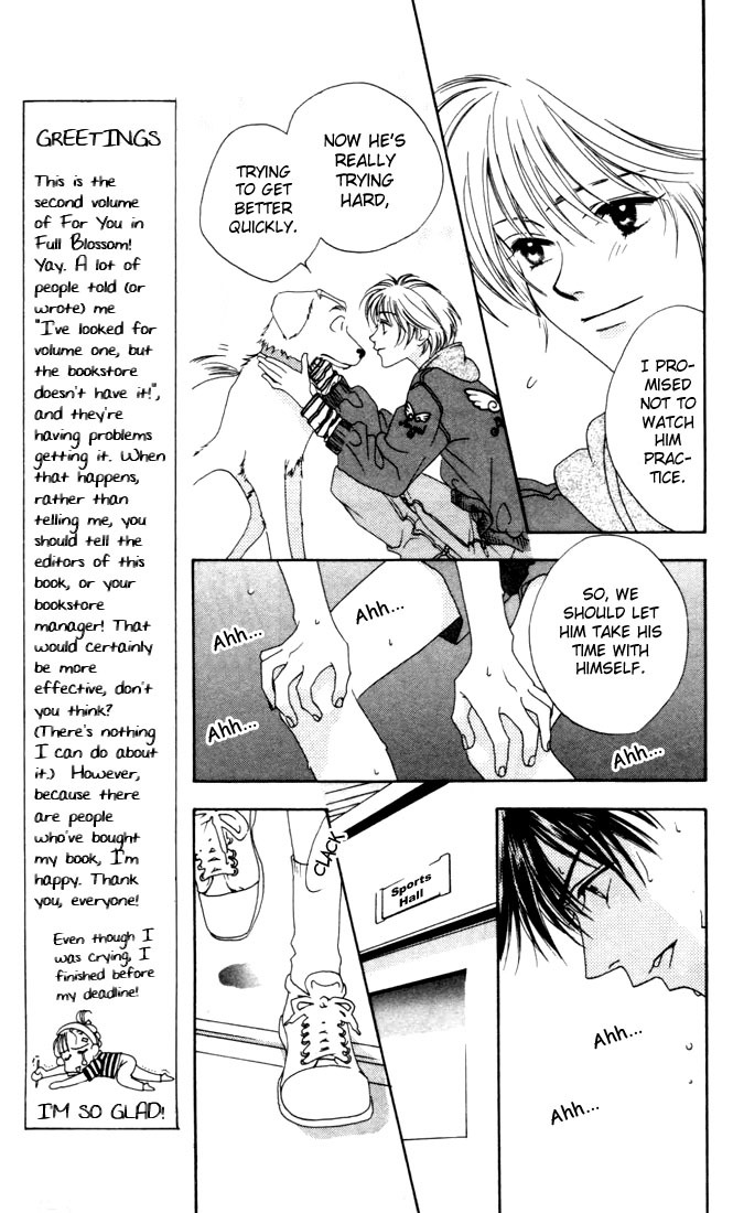 Read Hana-Kimi EN Manga Online