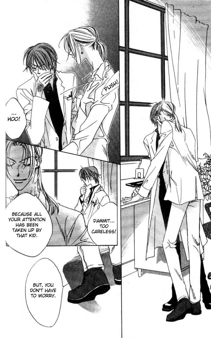 Read Hana-Kimi EN Manga Online
