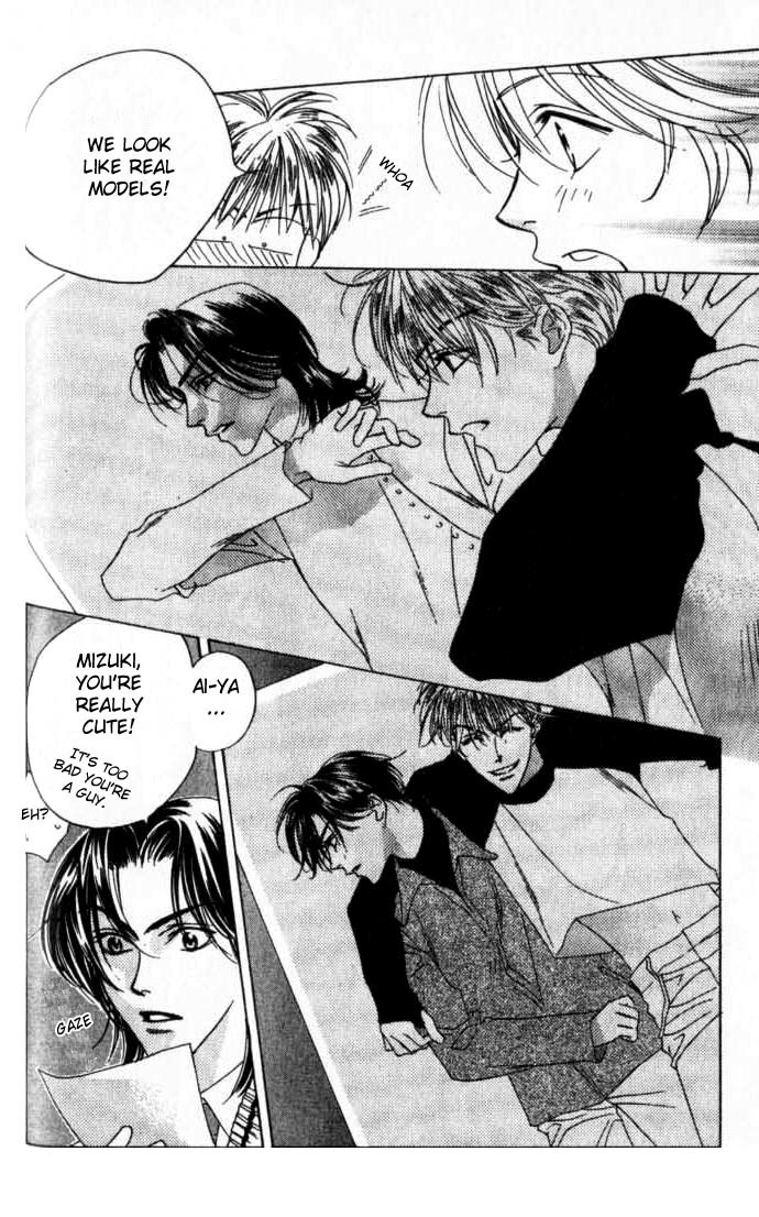 Read Hana-Kimi EN Manga Online