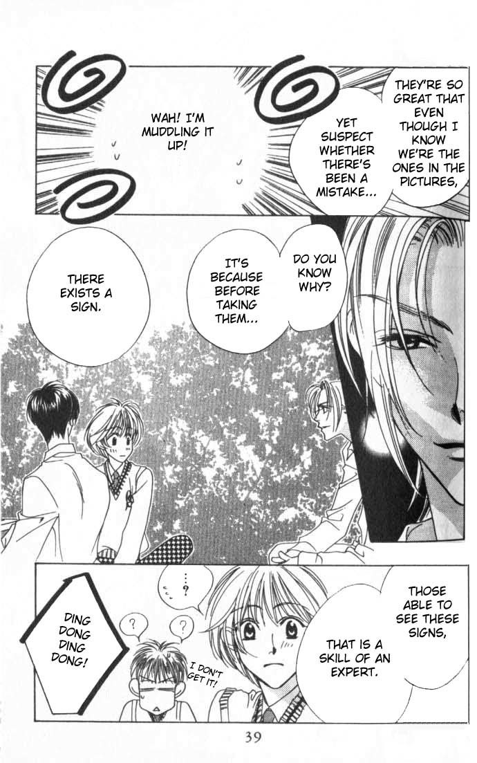 Read Hana-Kimi EN Manga Online