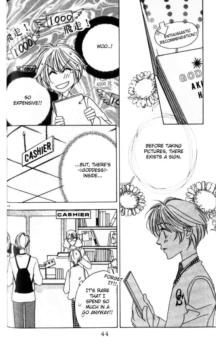 Read Hana-Kimi EN Manga Online