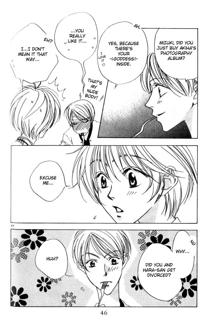 Read Hana-Kimi EN Manga Online