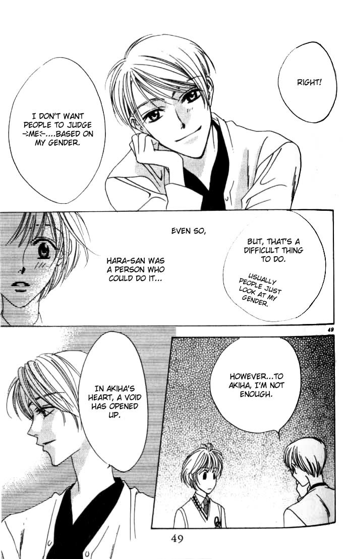 Read Hana-Kimi EN Manga Online