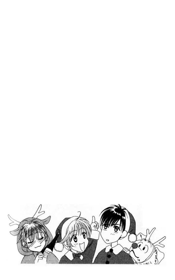 Read Hana-Kimi EN Manga Online