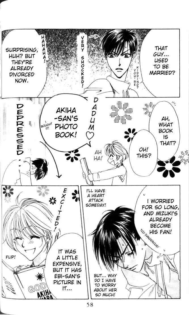Read Hana-Kimi EN Manga Online