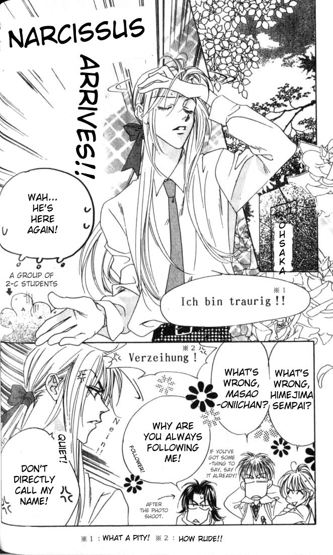 Read Hana-Kimi EN Manga Online