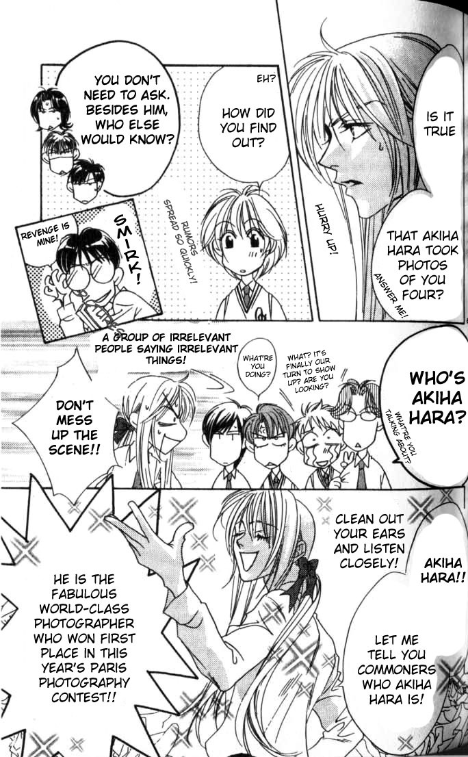 Read Hana-Kimi EN Manga Online