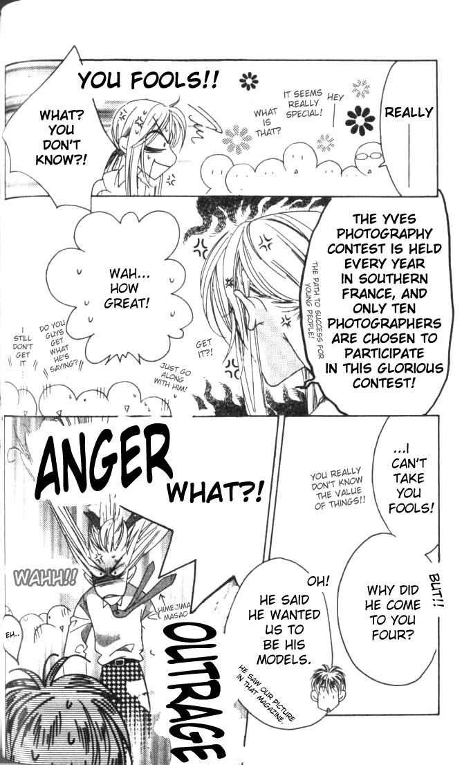 Read Hana-Kimi EN Manga Online