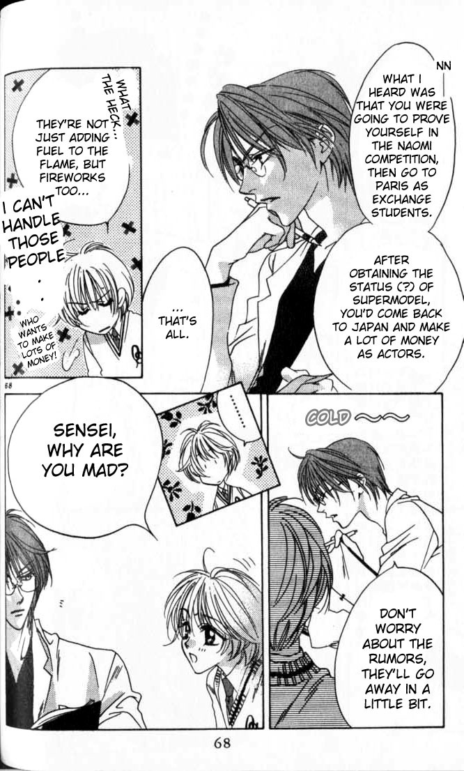 Read Hana-Kimi EN Manga Online