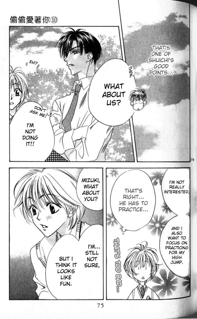 Read Hana-Kimi EN Manga Online