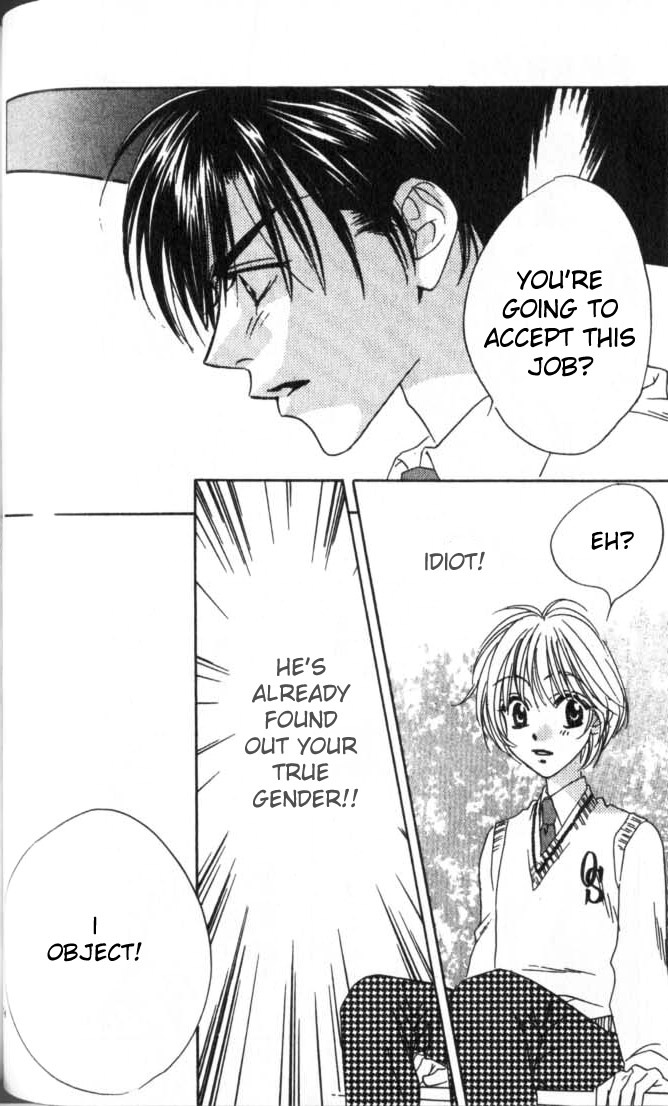 Read Hana-Kimi EN Manga Online
