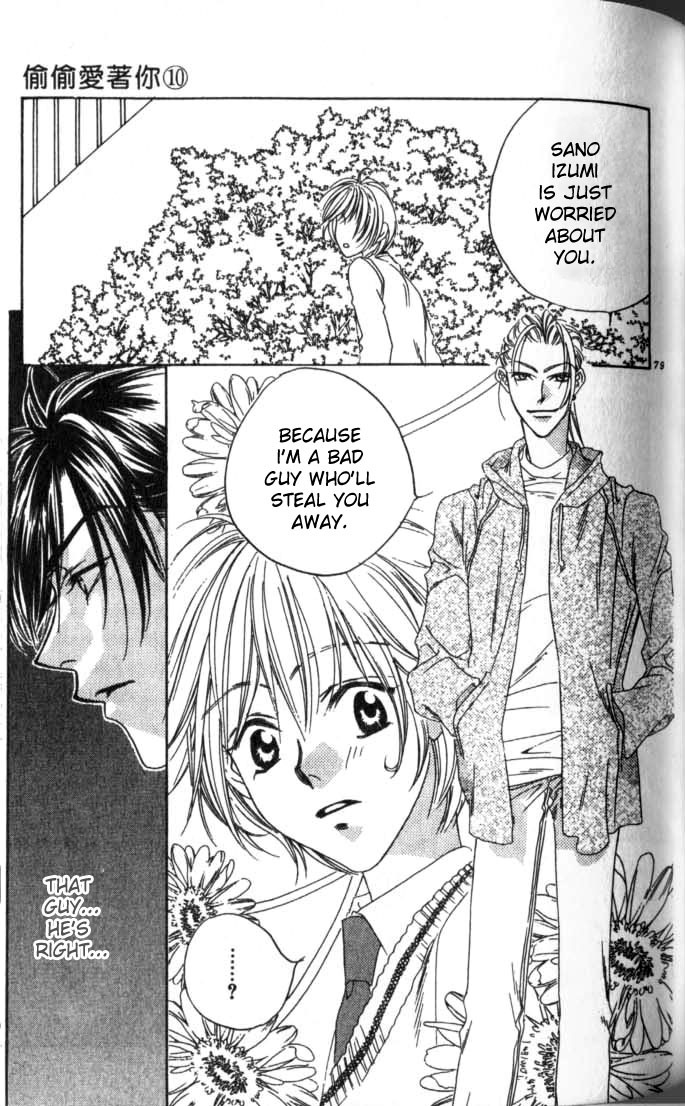 Read Hana-Kimi EN Manga Online