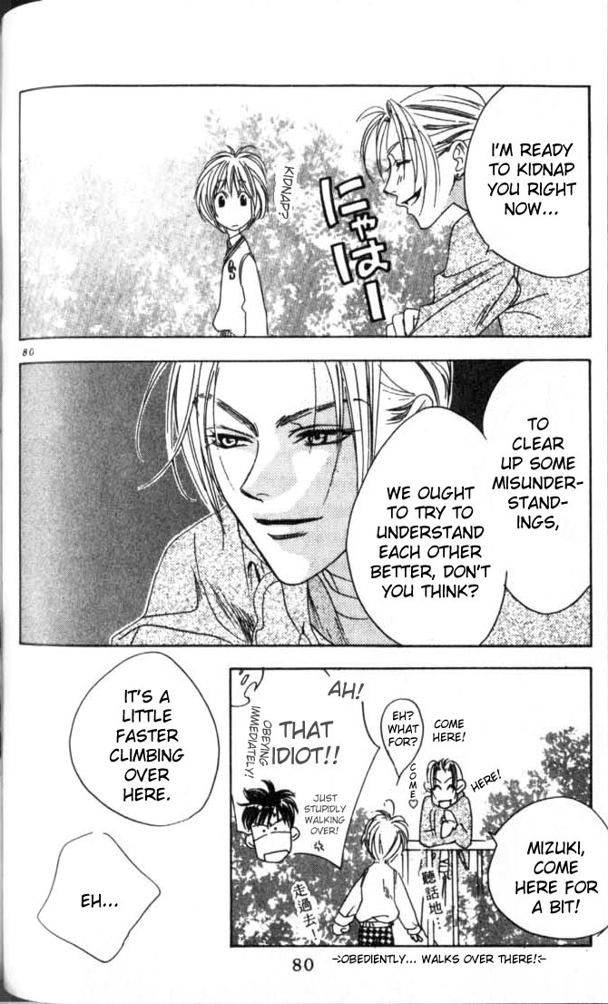 Read Hana-Kimi EN Manga Online
