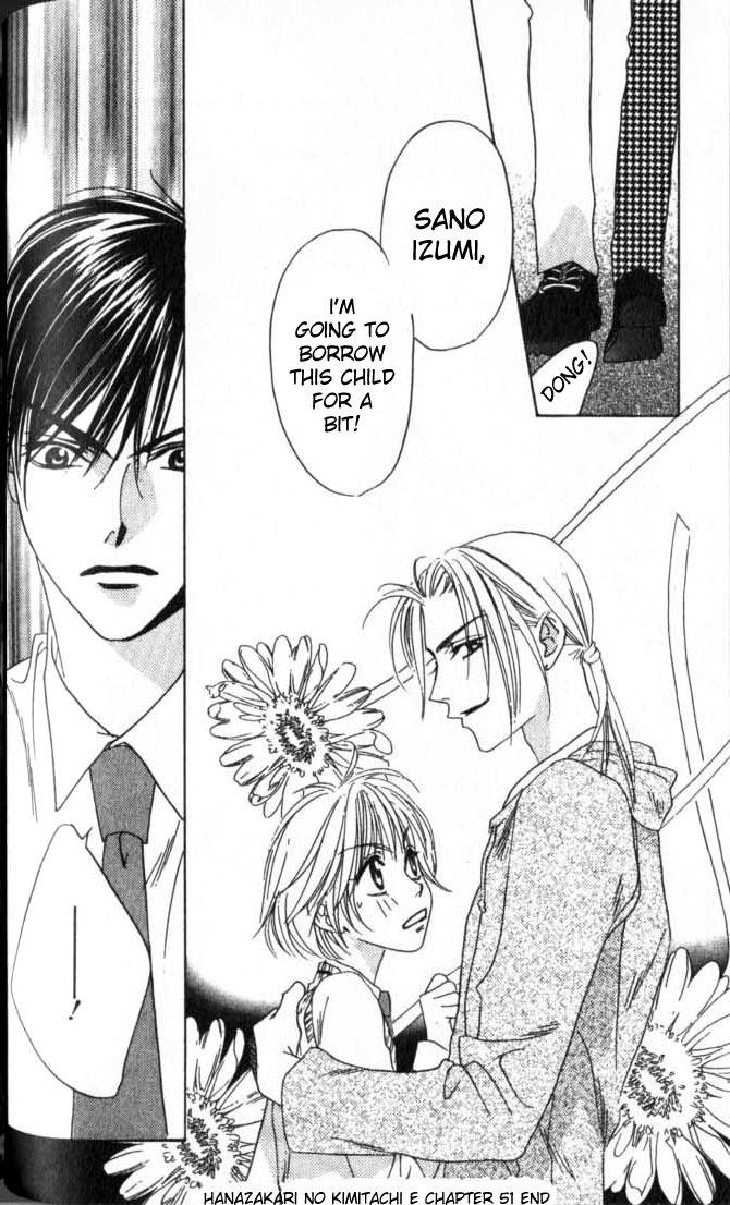 Read Hana-Kimi EN Manga Online