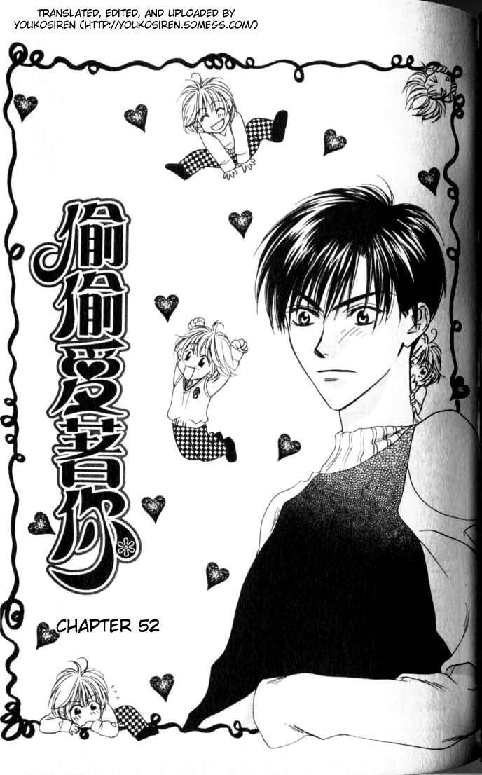 Read Hana-Kimi EN Manga Online