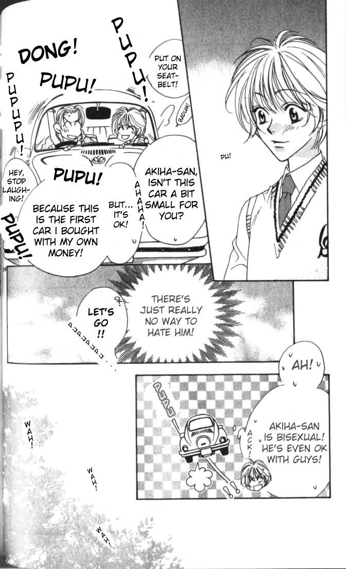 Read Hana-Kimi EN Manga Online