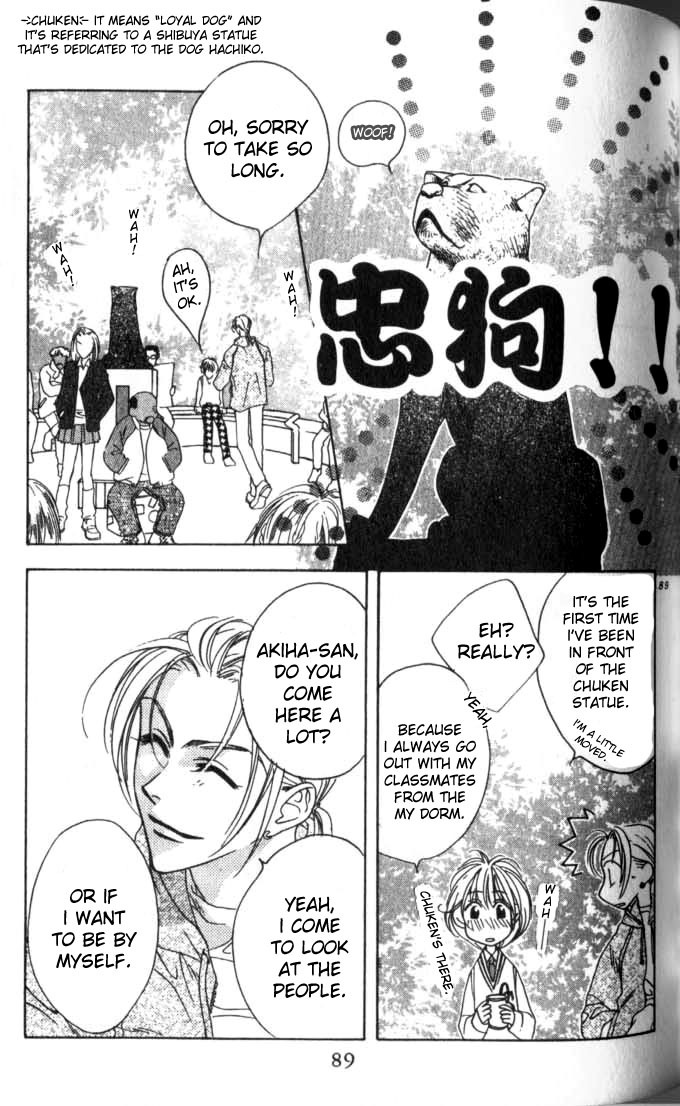 Read Hana-Kimi EN Manga Online