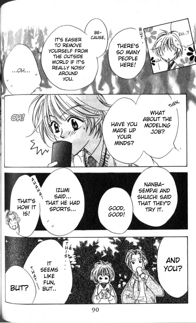 Read Hana-Kimi EN Manga Online