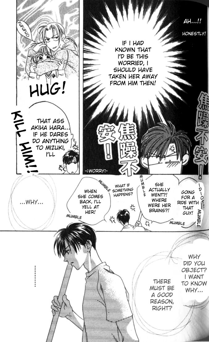 Read Hana-Kimi EN Manga Online