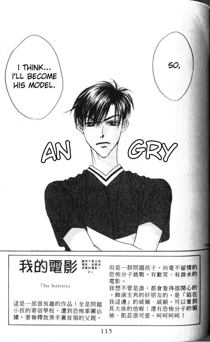 Read Hana-Kimi EN Manga Online