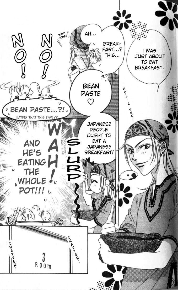 Read Hana-Kimi EN Manga Online